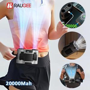 20000mAh 휴대용 허리 팬 야외 교수형 목 팬 5 기어 보조베터리 USB 충전식 허리 클립 팬 캠핑 스포츠