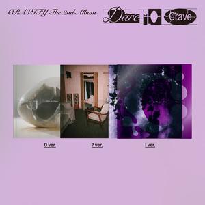 CRAVITY 크래비티  - DARE TO CRAVE  정규 2집