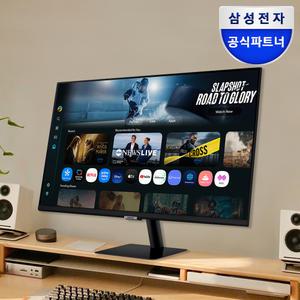 삼성전자 스마트모니터 M7 LS32FM700 80cm(32인치) UHD 4K 모니터