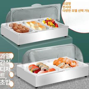 식당 업소용 미니 쇼케이스 초밥 케이크 냉장 스시