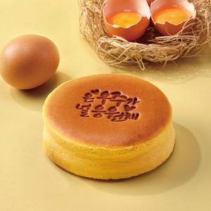 파리바게뜨 치즈가 부드러운 시간(응원)