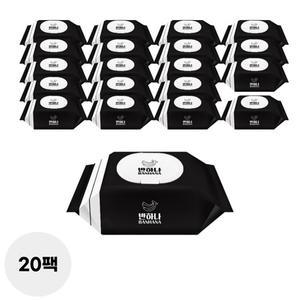 반하나 75평량 블랙 물티슈 70매 20팩