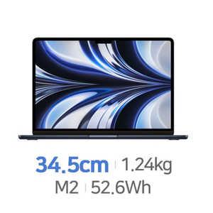 Apple 맥북에어 13 MLY33KH/A 정품