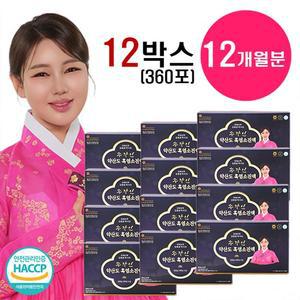 송가인의 약산도 흑염소진액 360팩 (70mX30팩X12박스)