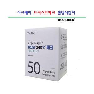 혈당스트립 아크레이 트러스트체크 시험지(50개)