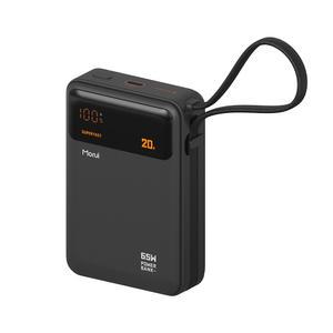모루이 65W 초고속충전2.0 대용량 보조배터리 MT-65 2000mAh PD PPS 노트북 기내반입 스팀덱 Umpc SFC2.0 닌텐도 스위치2 폴레드 에어러브 쿨시트 저전력