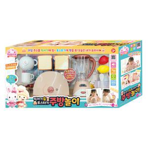 콩지래빗 믹서기 토스터기 주방놀이