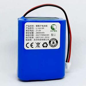 GEEKaire 모바일 선풍기 리튬 이온 배터리 팩 대용량 21.6V 2800mAh