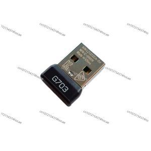 로지텍 마우스 리시버 gpw g903hero g703 g900 g502 용