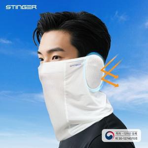 인콘트로 여름 레저 남여공용 귀덮는 울트라 쿨 엣지 멀티프 메쉬 멀티스카프 쿨마스크 UV차단