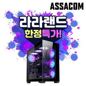 AMD 9800X3D+9070XT 16G+32GB+1TB / Wifi보드 AMD그래픽 듀얼타워쿨링 라이젠+라데온