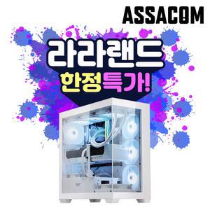 AMD 9800X3D+9070XT 16G+32GB+1TB 화이트 / Wifi보드 듀얼타워쿨링 AMD그래픽 라이젠+라데온