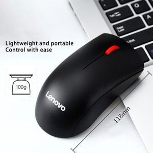 레노버 마우스 M120 프로 유선 오피스 블랙,