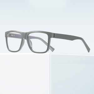 긱시크 무테 반무테 뿔테 안경 티타늄 안경테 MR2100