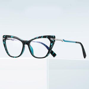 긱시크 무테 반무테 뿔테 안경 티타늄 안경테 MR2107