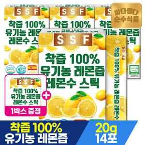 순수식품 유기농 레몬즙 (4+1) 5박스(20gX70포) NFC착즙 100%