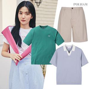 [HOT SUMMER] 폴햄&프엠 즉할20% 린넨/반팔/반바지로 쿨하게!
