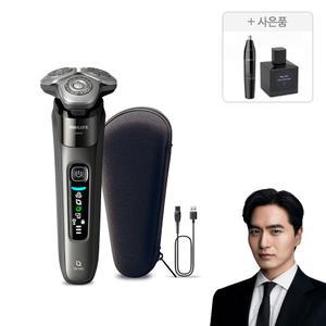 [코털트리머/룸스프레이 증 정] PHILIPS 필립스 i9000 시리즈 전기면도기 다크 슬레이트 X9002/05