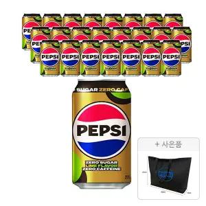 펩시 제로슈거 라임향 제로카페인 355ml, 24개 + 증정 (펩시 가방, 주문 시 100% 증정 )