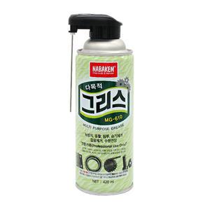 나바켐 MG-610 다목적 뿌리는 그리스 (전문가용) 420ml
