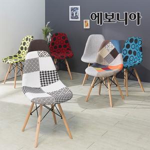 제리 기본형의자 패브릭 (에펠의자/카페의자/식탁의자/인테리어의자/디자