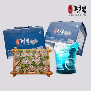 명절선물세트 49대 13마리 마리당 83g 이내