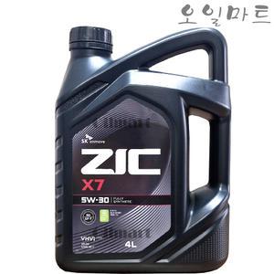 오일마트 SK 지크 ZIC X7 5W30 4리터 1리터 SQ 합성 가솔린엔진오일