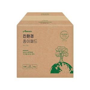 아몬스 친환경 종이 강아지패드 소형 150매 애견 강아지 배변 용품