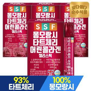 몽모랑시 타트체리 저분자 피쉬 콜라겐 젤리 스틱 300달톤 4박스(60포)