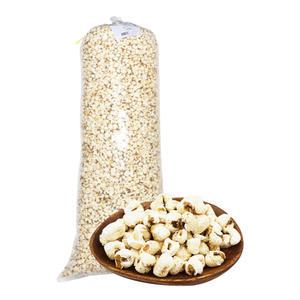 일성CMS 감성 깡냉이 4kg 칼라 업소용 대용량 왕찰옥