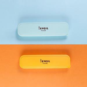 아이별프렌즈 수저케이스