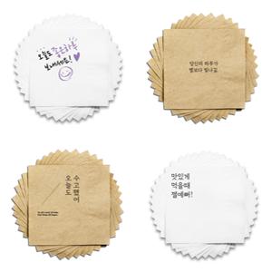 기성인쇄 레터링 문구 감성 칵테일냅킨 카페냅킨