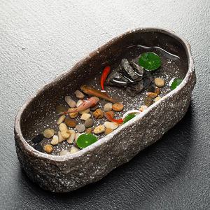 미니연못 천연가습 돌무늬 금붕어 수반어항 (31.5cm)