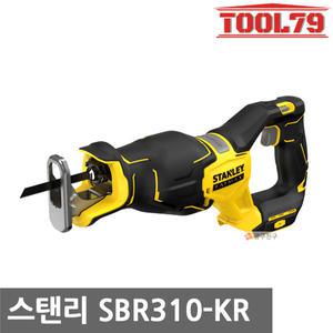 스탠리 SBR310 20V MAX 브러쉬리스 충전컷쏘(본체만) 컷쏘날1개포함