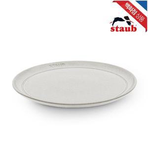 [스타우브](강남점) 플레이트 26cm 화이트 트러플 (ST40508-028)