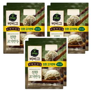 비비고 수제 진한고기만두 400g*2번들 x 3개