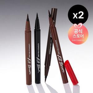 수퍼프루프 펜라이너 x2