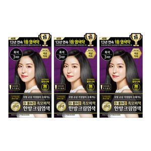 리엔 흑모비책크림 염색약 흑색, 120g, 3개