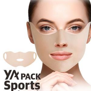국산 골프 자외선차단 패치 얼굴 썬패치 쿨 UV 프로텍트 기미