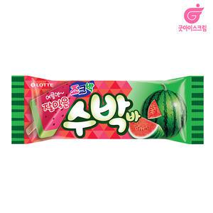 수박바 40개
