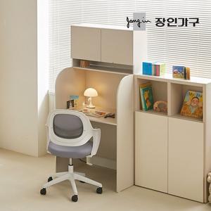 장인가구 토모 집중력 1인용 독서실 책상 일체형 800  LED조명  상부수납장)