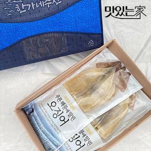 명품 마른오징어 반건조오징어 선물세트