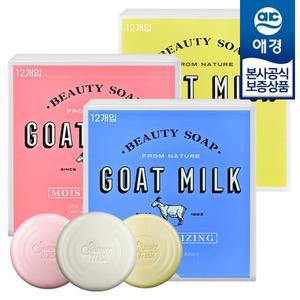 [애경] 산양유 비누 90g 12개입 x2개