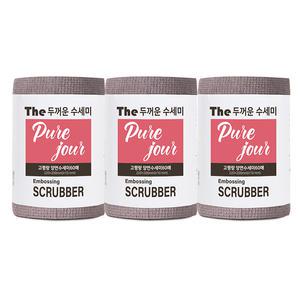 [9900원샵]새로워진 70g고평량 수세미60매+60매 외 1종주방세제500ml/다용도 클리너 모음전