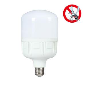 국산 LED 모기등 20W 해충 퇴치 방충 벌레 차단 기피 전구 램프 플레오맥스