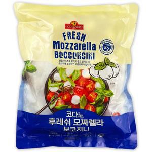 [신세계몰]코다노 후레쉬 모짜렐라 보코치니 치즈 500g 냉동 미니