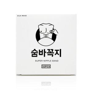 [패트치][SSG 특가]패트치 숨바꼭지 니플밴드 니플패치 뉴바이오제약 중앙무점착특허 스포츠밴드