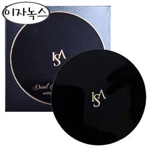 이자녹스 듀얼 커버 쿠션 본품 15g 21호 라이트 베이지/무료 dj
