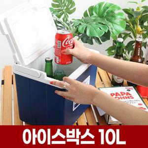 캠핑 아이스 박스 10L 하드 쿨러 미니 작은 소형 차량용 휴대용 맥주 캔맥주 보온 보냉