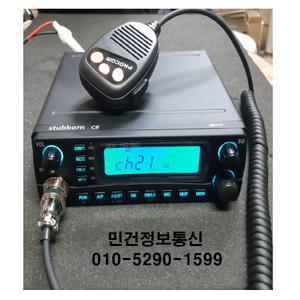 PRO9900 TURBO   cb 차량무전기PRO 9900 TURBO